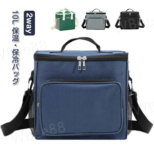 ۗobO e ۉobO 2way N[[obO \tgN[[{bNX Lv AEghA o[xL[ W[ Ԍ sy ^ obO VbsO  ٓ ܂肽 