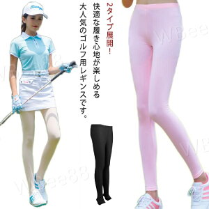 MX gJ UVJbg StEFA Xpbc bVK[h tBbglX d˒ bOEFA X|[cEFA XgbLO ėp ڐG⊴ Ђ z O΍