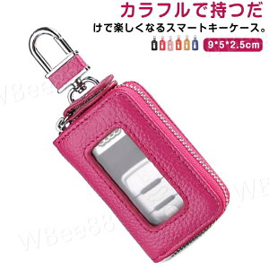 X}[gL[P[X PUU[ X}[gL[ L[P[X X}[gL[Jo[ L[z_[ fB[X Y g^ _Cnc z_ XYL  Ԃ̌ Vv Jrit t