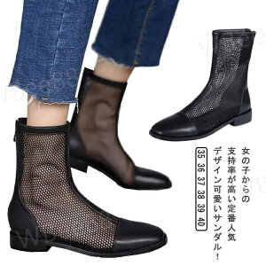 [q[ bVu[c H ꂢ C fB[X bV  V[Y VA[ V[X[ ₷ Ȃ V[gu[c t y y obNWbp[ tF~j r 