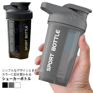 550ml VFCJ[{g {g VFCJ[ veC 􂢂₷   ^ veCVF[J[ H@ {g u_[{g e H@Ή 킢  