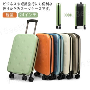 X[cP[X ܂肽 62L L[obO L[P[X 24C` s @ 1 2 3 y 4 É ϏՌ g @ X ^ y RpNg ^ Cws g
