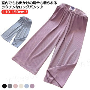 ̎q Opc v[cpc   q t   {gX Chpc LbY K[Y _Xpc C[W[pc  [EFA Kpc H  