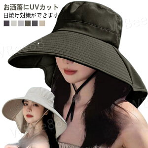  oR fB[X ̓ t EH[LO UVJbg ΍L AEghA 傫TCY ] 悯 SՌ UVJbg ܂肽 Ђt ۈm Xq Ăh~ ʋC t  t 