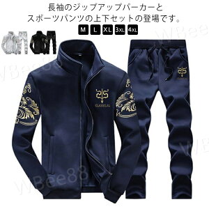 ZbgAbv Y XEFbg W[W  [EFA  傫TCY p[J[ Opc X|[c JWA jO WbvAbv