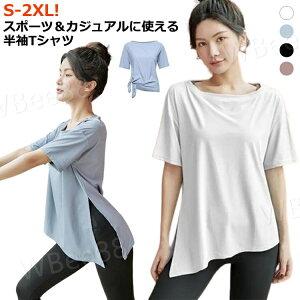 Xgb` X|[cVc X|[cEFA  ʋC ʋC z fB[X Xgb`  TVc L ڐG⊴  gbvX TVc tBbglXEFA KEGA