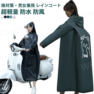 CR[g ] ʊw ʋ bN ۈ牀 C|` dco L XL LL ˕ AEghA Lv h oCN t OtFXCR[g SO NA bN