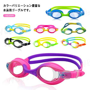 qp S[O j XC~OS[O ̎q j̎q v[ C ܂~ Rh~ V LbY Jt   w Lk