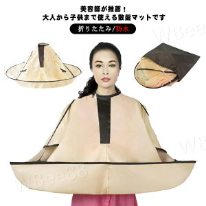 UP[v JbgNX wAJbg wAGv U}g z p l q RpNg ܂肽 h ѐ U h 