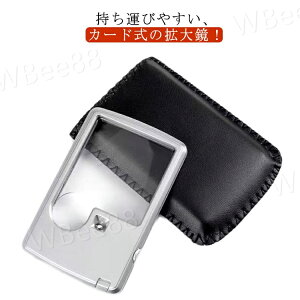 W{ Vዾ nbL   LED LEDCgt 莝[y 6{ 3{ g勾 Kl ዾ nh[y ^