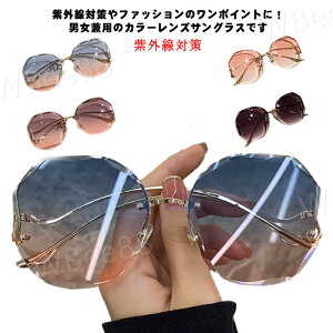 t[X UVJbg O fB[X Y Kl Y Of[V Kl  _uJ[ TOX