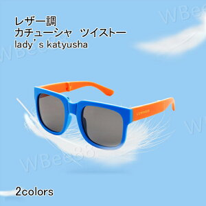 �T���O���X �L�b�Y �ዾ uv�J�b�g �y�� �܂肽���� �Ό������Y ���O���΍� �����^�� �ϋv�� �_� ���₷�� ���� �ނ�