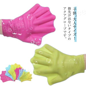  LbY fB[X jp Y tBbglX jp  ANAO[u  g[jO jp EH[LO l JG̎ j Kp EH[LO 