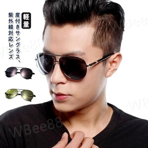  OJbg UVJbg xt  ^] ΌTOX F ^]p CgJ[Y CgJ[Y hCu 傫 fB[X xtዾ Y j  TO