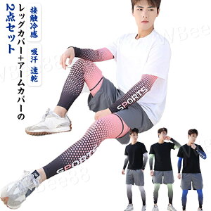 UVJbg 2_Zbg St fB[X Y bOEH[}[ Ăh~ ʋC A[Jo[ ėp ⊴ ƕ bOJo[ ΍ Lk ڐG⊴ N[ z  ⊴Ci[ X