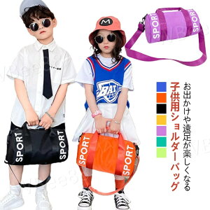 n bZW[obO LbY LbY ʉ΂ WjA ΂߂ |Jo  ̎q  {fBobO V_[obO j̎q n ʉ q y ؍ 킢 