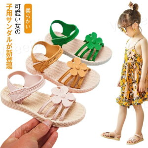 C ʊw q 傫TCY qC LbY ̎q qT_  V[Y JWA  tH[}@ԕ 킢 T_ _炩 ₷ ₷ WjA V y