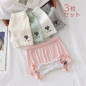 3Zbg ̎q pc  py`R[g WjA qp {NT[ Ci[ Ci[pc  K[Y ct LbY Xpbc I[o[pc q Xgb`pc  