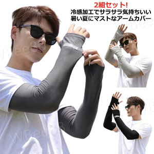 ⊴ A[Jo[ O΍ fB[X 2gZbg X|[c St Ă Ђ A[EH[}[ O K[fjO bV    ^] AEghA Ă UVJbg