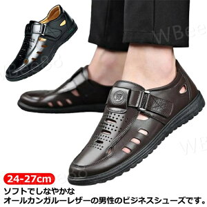 ʋC U[ L vC [t@[ Y 傫TCY Ռz rWlXV[Y rWlXV[Y Xb| ɂȂ Ȃ EH[LO ubN uE  24-27cm y 