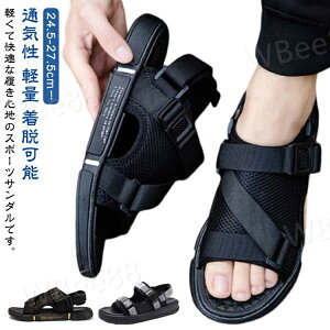 T_ amp CR΂Ȃ bV ~  y ނ X|[cT_  Ȑ r[`T_ ^ YT_ E\ NbV ʋC C  ₷