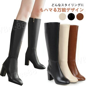 u[c Ou[c fB[X XNGAgD q[ 7.5cm WbL[u[c ₷ ɂȂ r TChWbv o ʋ ʊw Y H~ ubN  x[W uE XN