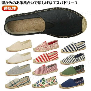 傫TCY Xb| Y GXph[ fB[X tbgV[Y ؂񂱃V[Y  Xb| pvX ʋC ₷ GXph[ _炩 K JWAV