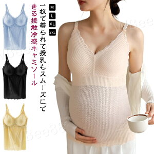 L~\[ ⊴ Ђ NXI[v u^Ngbv  ڐG⊴ }^jeB Jbvt ugbv L~\[ L~ pbht  u Dw  V[