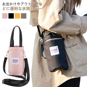 }C{g Jo[ P[X V_[ LbY Y qp ybg{gJo[ {gJo[ | P[X {gJo[ ΂ߊ| ObY wZ Lk  Ռz 