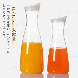 sb`[ ␅ ϔMKX 1L 䏊pi Lb`pi t[c|bg 􂢂₷ 1.6L ␅|bg hNsb`[  |bg  |bg |bg Hiۑ EH[^[