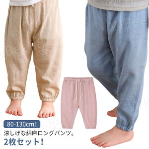 EGXgR EFXgS l Ȗ [EFA 悯 Y{ Opc j̎q Y{   xr[ q  l  xr[ t   LbY pc 