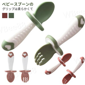 HZbg Xv[tH[N Ԃ Kg[jO Zbg Jg[Zbg H Xv[ xr[ A˂h~ qp ₷ ₷ ŐHׂ 킢 H tH[