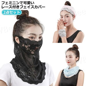 UVJbg [X lbNK[h O΍ VtH 񌨃K[h tFCXJo[ ⊴ lbNK[h | 􂦂 Ђ Oh~ K[h ʋClbNK[h tFCX}XN 