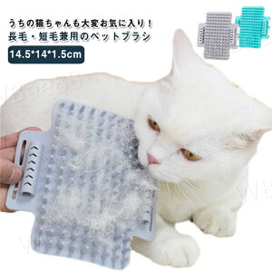 LuV yݎ~߃uV LpuV Lp тÂ낢 L ybguV yݎ~ ыʎuV 肷 ю }bT[WuV uV L  ybgpi LR[i[}bT[