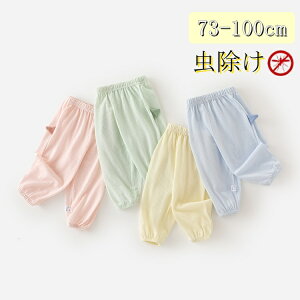 pc 悯  ̎q  q [EFA pc ėp Y{ LbY S h  j̎q Y{ q ⊴ q  o UVJbg h  Op