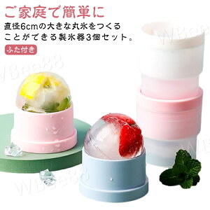 ی^ ەX  ACX{[  3Zbg ACX{[[J[ ① VR ӂt  Ⓚ XM X nɂ X XJbv XObY `X ۂX   ƒ