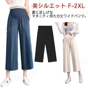 }^jeB ꂢ Ch TT pc KE`pc }^jeBpc ItBX fB[X  傫TCY H {g tApc {gX   VGbg [