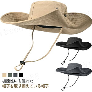 Ahx`[nbg 傫 ΍L ΍L Rt UVJbg   傫TCY y  Xq Y UV΍ O΍ fB[X  UVPA UVJbg [ t AEgh