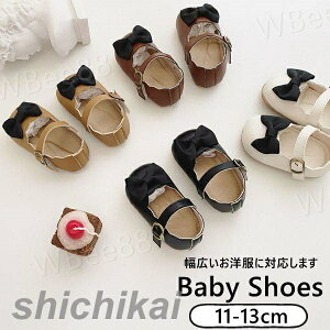 xr[C t@[XgV[Y xr[V[Y tH[} ̎q { xr[ Ԃ C [V[Y tH hXV[Y ؍  i oYj   ܎O v