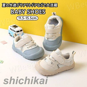 xr[V[Y t@[XgV[Y Xj[J[ ~ ₷ Ȃ ɂȂ }WbNe[v ̎q j̎q xr[ LbY V[Y q   tbg  qC