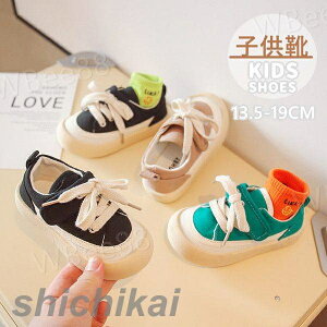 xr[Xj[J[ LbYC q 㗚 LbYXj[J[  LbYV[Y [V[Y ̎q j̎q ^C ۈ牀 ct Vw LbY  qC C  