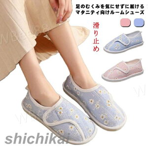 }^jeB [V[Y ȃJ[[ Dwp DP C Xbp  }WbNe[v ̂ނݑΉ V[Y YO Y ƕt ʋC ~ É _炩 y Ȃ t  