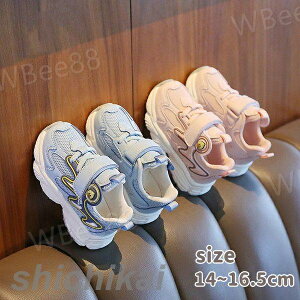 X|[cC xr[ Xj[J[ ̎q j̎q c V[Y qC ʋC  qǂ ʉ ~ JWA qǂ y t  H LbY q g[jO tBbg c  wZ