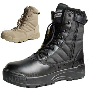 ミリタリーブーツ メンズ サバゲーブーツ 2色 コンバットブーツ ライダーブーツ サイドジッパー 耐久性 サイドジップ アウトドア キャンプ タクティカルブーツ 黒 作業靴 シューズ サバイバ