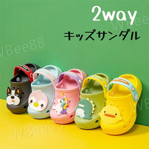LbY T_ ̎q T_ j̎q LbY T_ 2WAYV[Y T_ Xb| AEghAT_ /O K Snǂ p ʋC T}[V[Y 