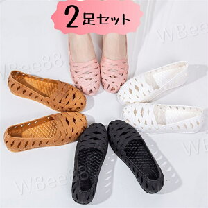 2Zbg fB[X r[`T_ y PVC T_ EH[LOV[Y AEghA ₷ C  ɂ ɂ ɂȂ bVtbgV[Y ̎q fB[