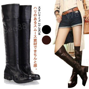 傫TCY 29cm u[c O Ou[c Xgb`u[c L t[[ fB[X A[hgD TCht@Xi[ q[ ɂȂ ₷ _炩 AEgbgV[