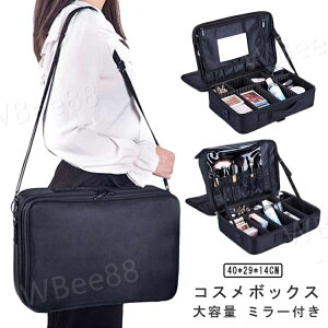 CN{bNX e t ~[t 3way 40*29*14CM ^ RX{bNX CNuVobO |[` RX|[`