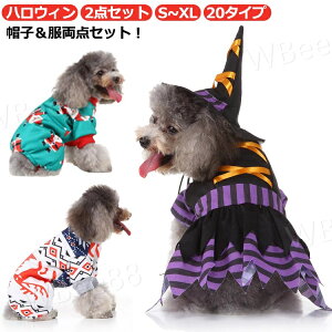 nEB hbOEFA  ybg   ^ ̕ ybgpi halloween p j 킢 RX`[ Cxg  pȒP LOʐ^ Be  ybgG