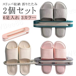 XbpbN  X 2Zbg 6 | V[YbN Xbp Xbp ^InK[ ܂肽 @\ RpNg XbpX^h [V[Y[ 